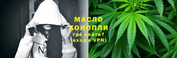 jwh Богданович